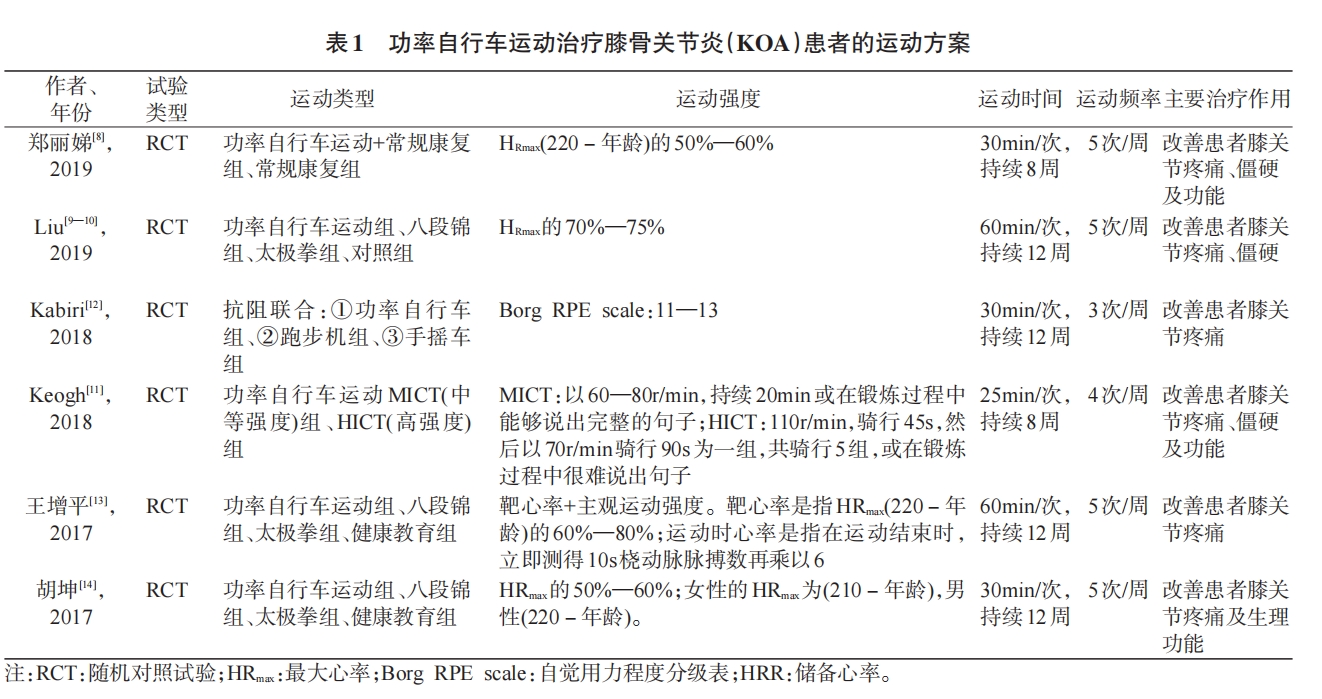 微信截图_20241017100704.png