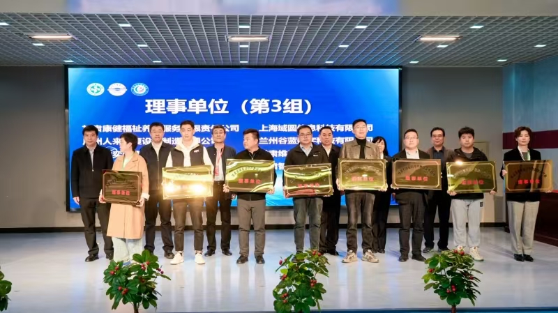 微信图片_20250429110809.jpg