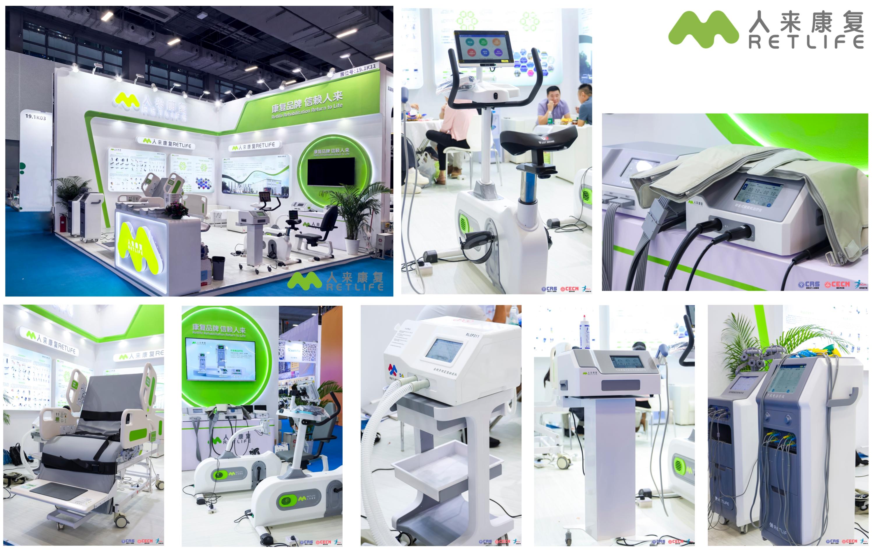 产品合集.jpg 产品合集.jpg