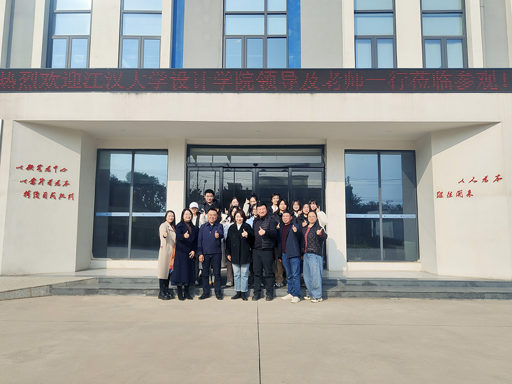 IMG_20251207_175122.jpg IMG_20251207_175122.jpg