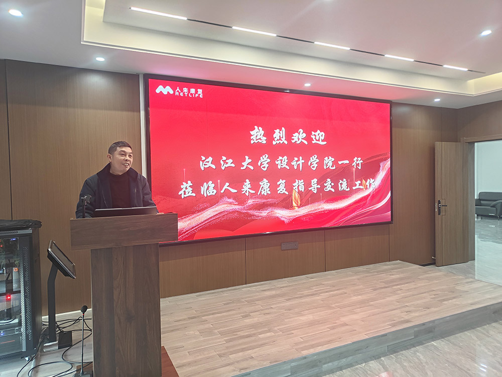 IMG20251207113024.jpg IMG20251207113024.jpg