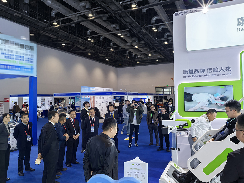 展会.jpg 展会.jpg